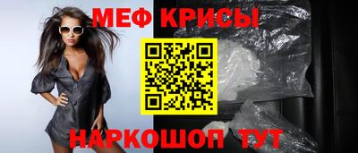 соль курить ск Гатчина