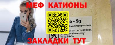герыч Гай