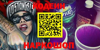 соль курить ск Гатчина