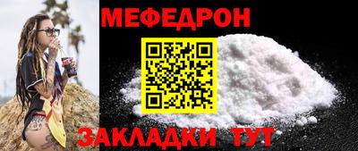 соль курить ск Гатчина
