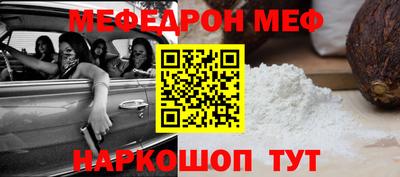 герыч Гай