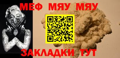 соль курить ск Гатчина