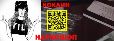 герыч Гай