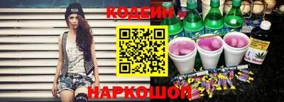 бутират Гагарин