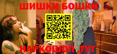 герыч Гай