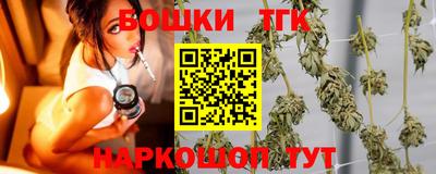 герыч Гай