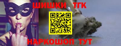 герыч Гай
