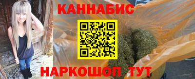 герыч Гай