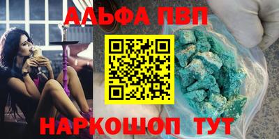 герыч Гай