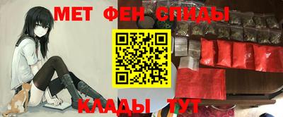 герыч Гай