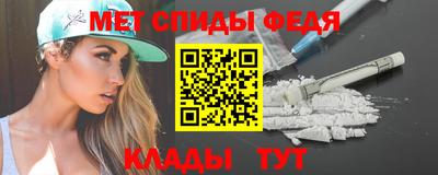 соль курить ск Гатчина