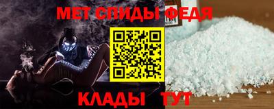 соль курить ск Гатчина
