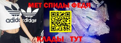бутират Гагарин