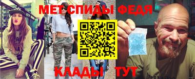 соль курить ск Гатчина