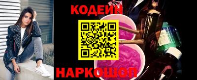 соль курить ск Гатчина