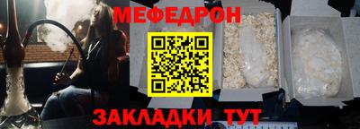 герыч Гай