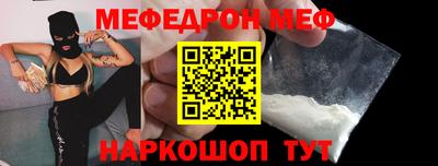 бутират Гагарин