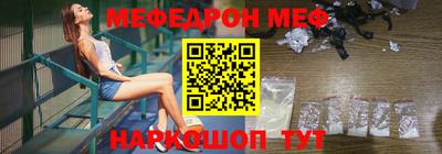 герыч Гай
